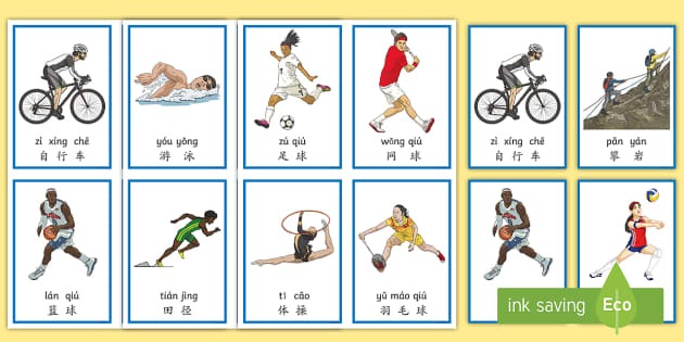 01月10日 NBA常规赛 国王vs勇士直播前瞻分析