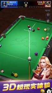 百家乐准高手不会和桌子对抗（百家乐准高手从不与牌桌较劲）