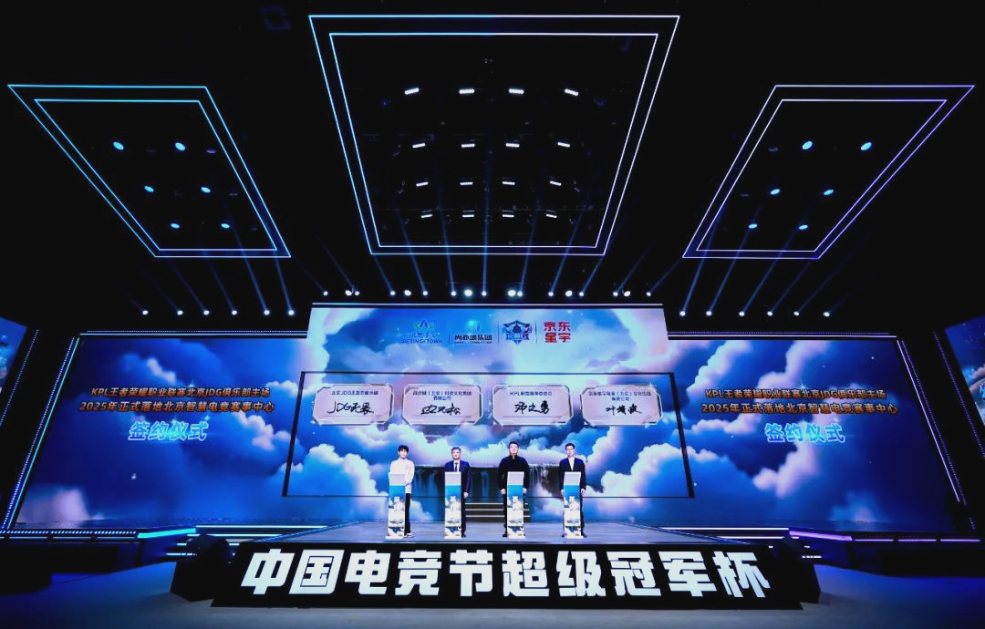 激发市民对 激发市民对