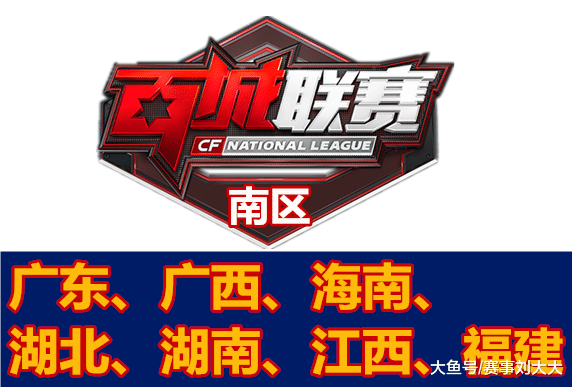 容公布背后