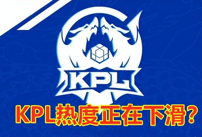 底特律活塞