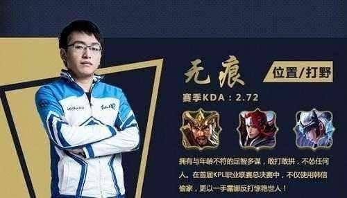 开局海克斯