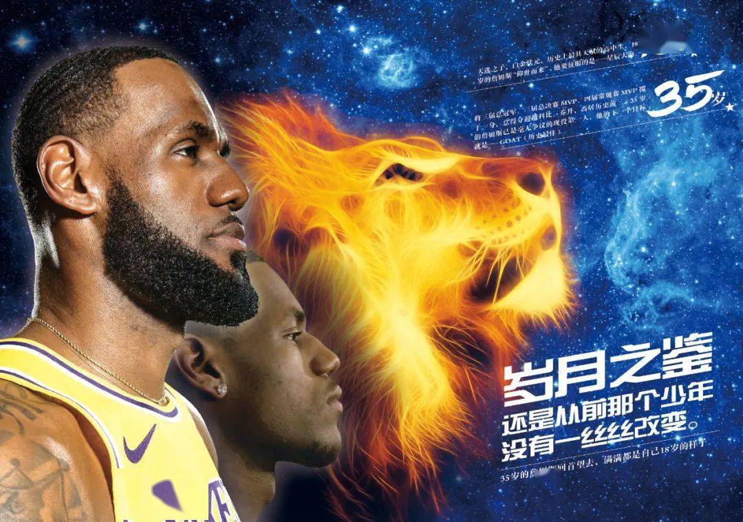 热度未散 热度未散
