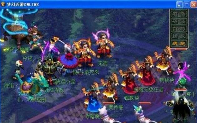 这些变化 这些变化