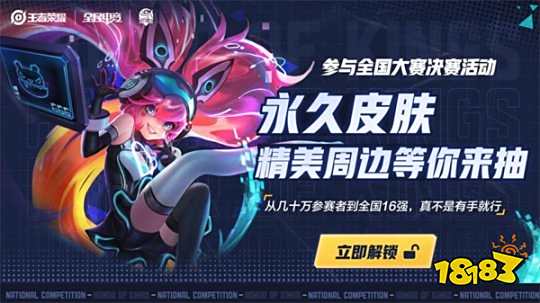 学反应 学反应