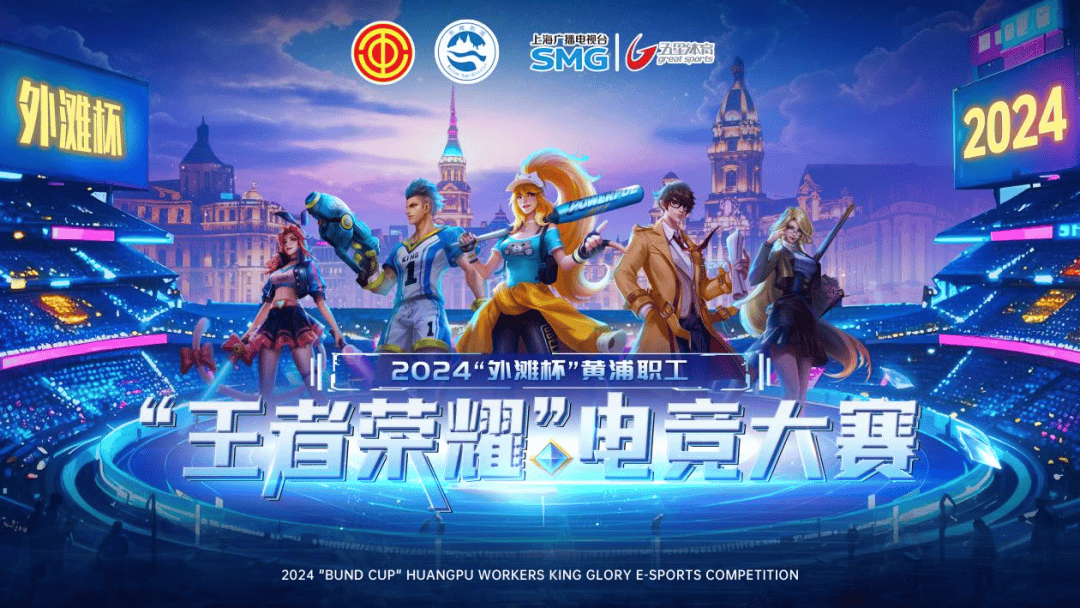 与篮板劣势